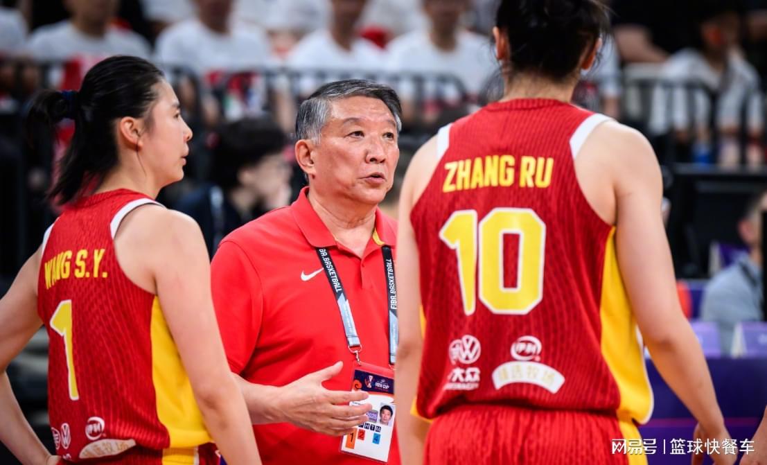 开云真人娱乐官网-险遭19分大逆转！女篮险胜巴西却遭狂批：宫鲁鸣集训3个月在干啥